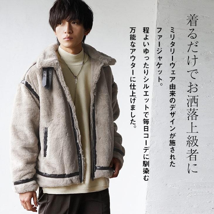 MinoriTY オーバーサイズ ファージャケット メンズ 韓国 ファー MinoriTY オーバーサイズ ファージャケット メンズ 韓国 ファー