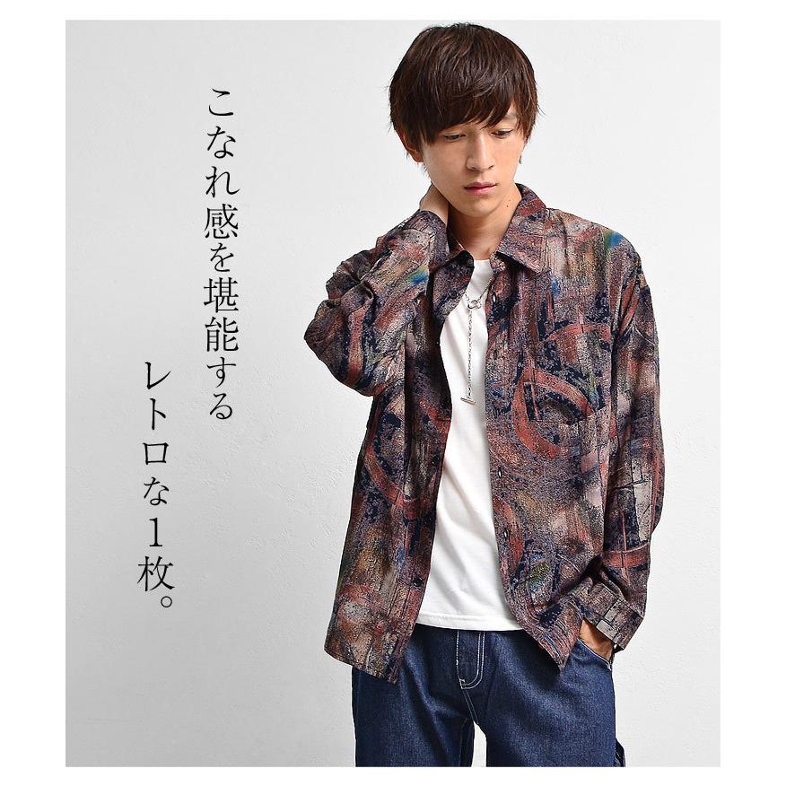 BMAXZ silk 100 shirt パープル　総柄　シャツ　ゆったり BMAXZ silk 100 shirt パープル 総柄 シャツ ゆったり | LUCKY