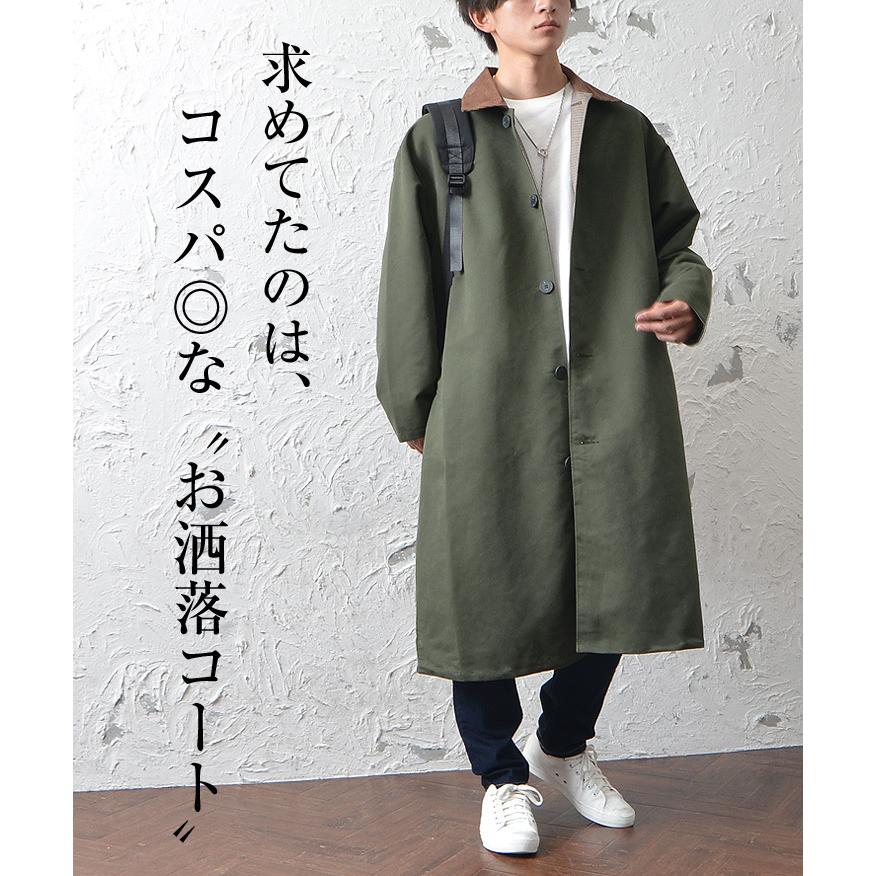 オーバーサイズ コート メンズ ロング丈 ロングコート メンズ 大きい チェック柄コート メンズ カジュアルコート メンズ リバーシブルコート メンズ 春服 メンズ Minority Yahoo 店 通販 Yahoo ショッピング
