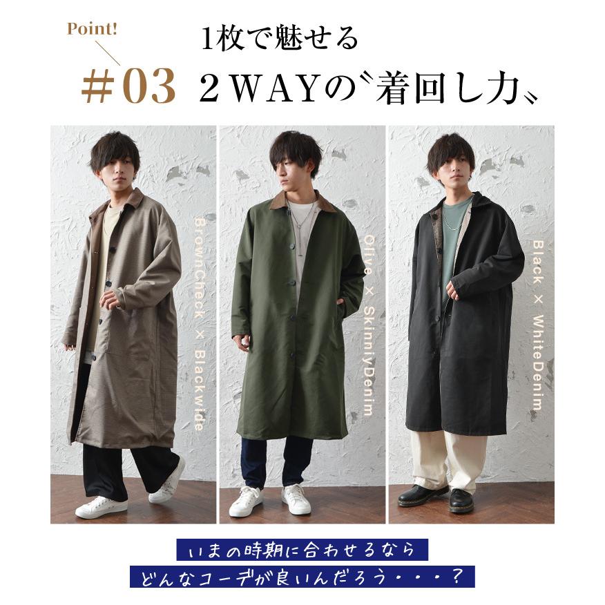 オーバーサイズ コート メンズ ロング丈 ロングコート メンズ 大きい チェック柄コート メンズ カジュアルコート メンズ リバーシブルコート メンズ 春服 メンズ Minority Yahoo 店 通販 Yahoo ショッピング