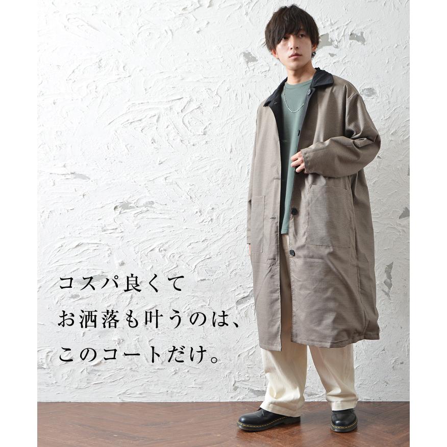 オーバーサイズ コート メンズ ロング丈 ロングコート メンズ 大きい チェック柄コート メンズ カジュアルコート メンズ リバーシブルコート メンズ 春服 メンズ Minority Yahoo 店 通販 Yahoo ショッピング