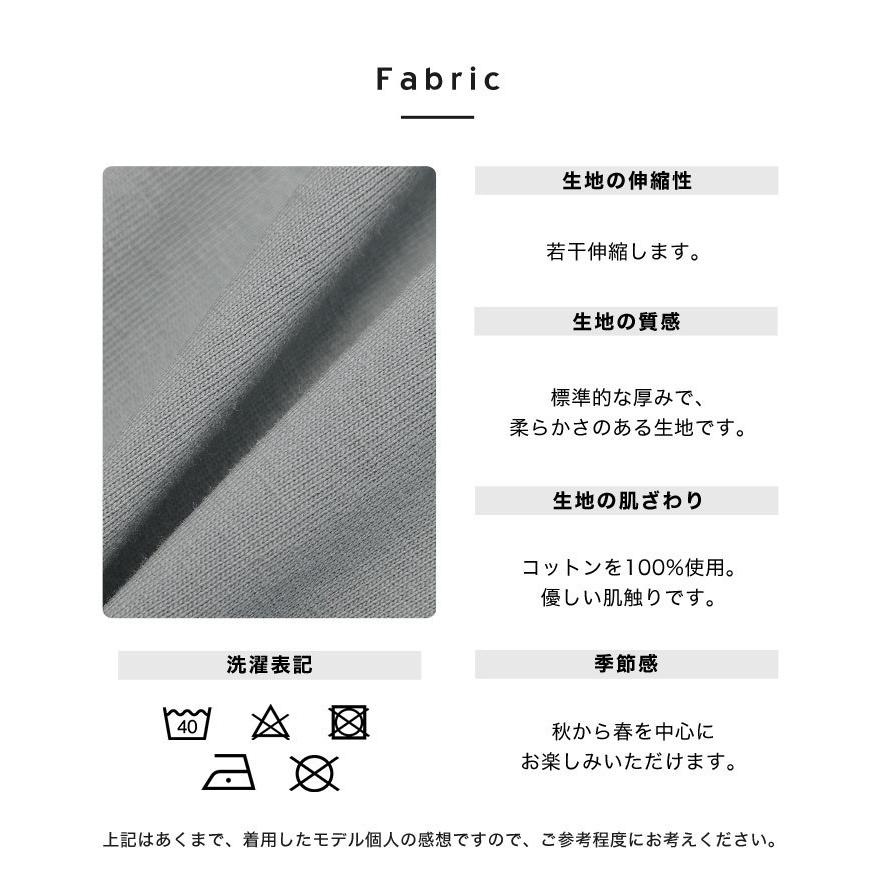未使用　限定品　マゼンT 銀岩塩　ロンT サイズM 楽天市場】jemorgan long johns tシャツの通販