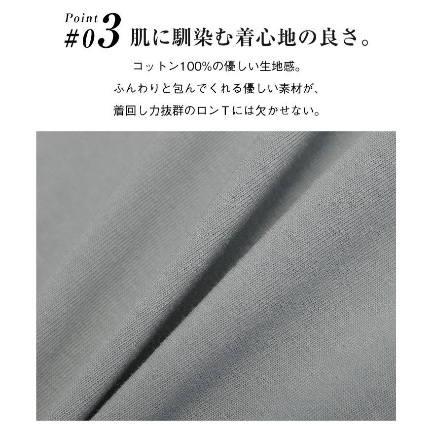 未使用　限定品　マゼンT 銀岩塩　ロンT サイズM 楽天市場】jemorgan long johns tシャツの通販