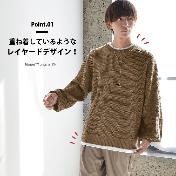 オーバーサイズ セーター メンズ 冬 オーバーサイズ ニットセーター メンズ ビッグシルエット ニット メンズ レイヤード風ニット 冬服 メンズ Minority Yahoo 店 通販 Yahoo ショッピング