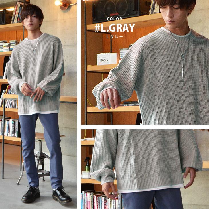 オーバーサイズ セーター メンズ 冬 オーバーサイズ ニットセーター メンズ ビッグシルエット ニット メンズ レイヤード風ニット 冬服 メンズ Minority Yahoo 店 通販 Yahoo ショッピング