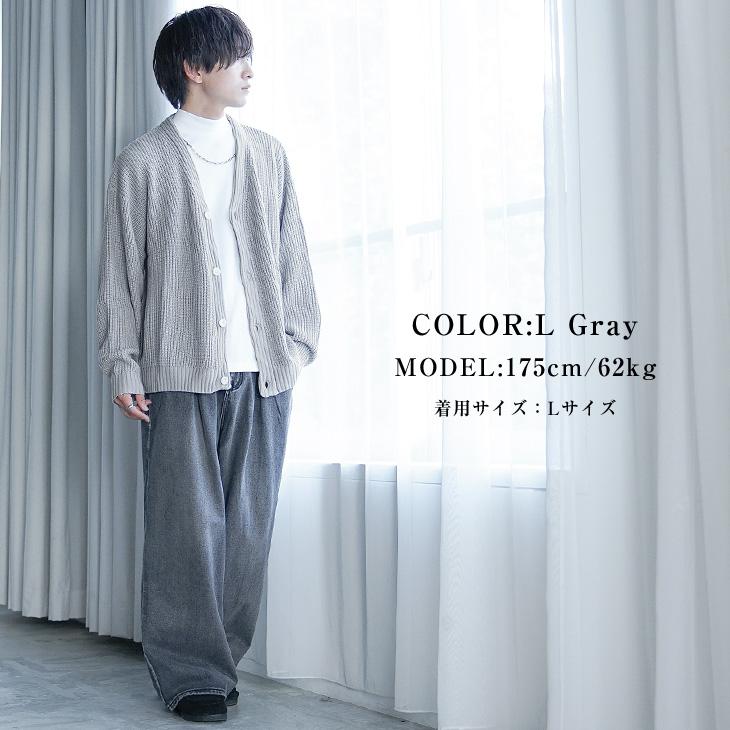 MinoriTY（マイノリティ） カーディガン メンズ 大きいサイズ オーバー