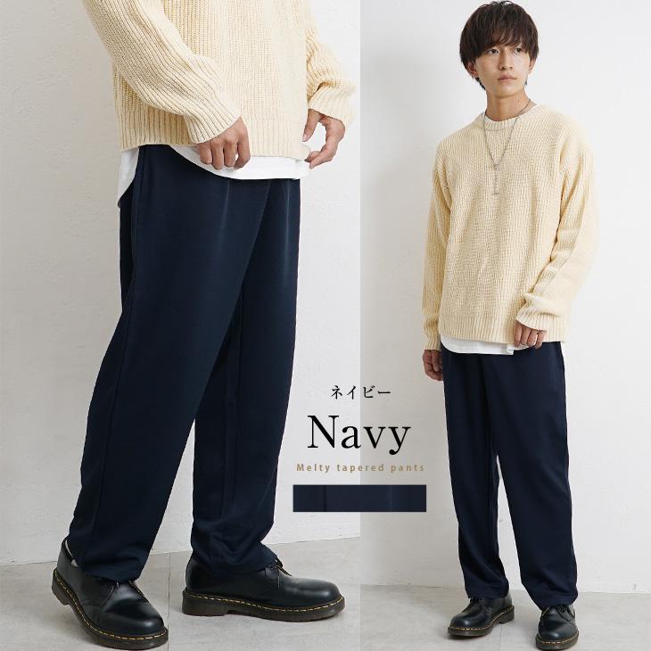MinoriTY テーパードパンツ メンズ 太め ワイドパンツ 春 MinoriTY テーパードパンツ メンズ 太め ワイドパンツ 春