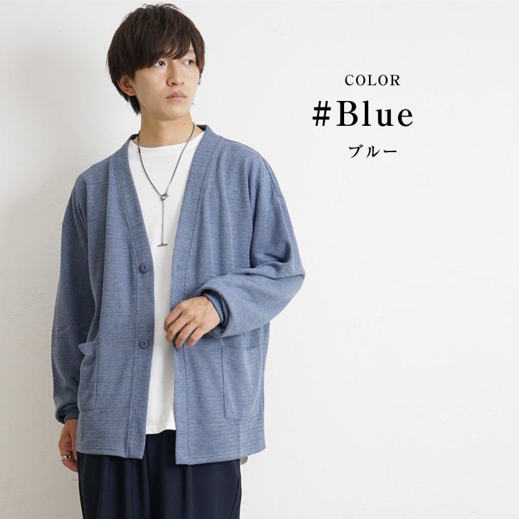 MinoriTY オーバーサイズ カーディガン メンズ 冬 ビッグシルエット 