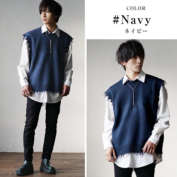 EGOIST - オーバーサイズノースリニットベスト　EGOIST EGOIST エゴイスト☆グレー ニットベスト - メルカリ