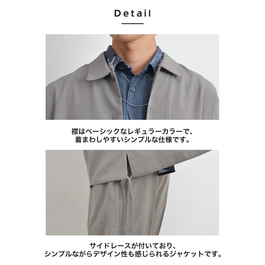 ライトブルー オーバーサイズ コート ICB トレンチコート コート 「人気のため新色追加」ウールリバー