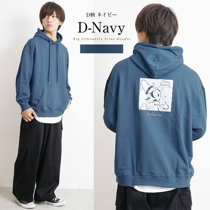 MinoriTY ビッグシルエット パーカーメンズ オーバーサイズ パーカー  