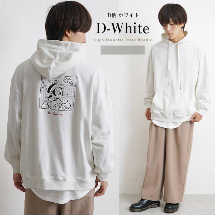 MinoriTY ビッグシルエット パーカーメンズ オーバーサイズ パーカー  