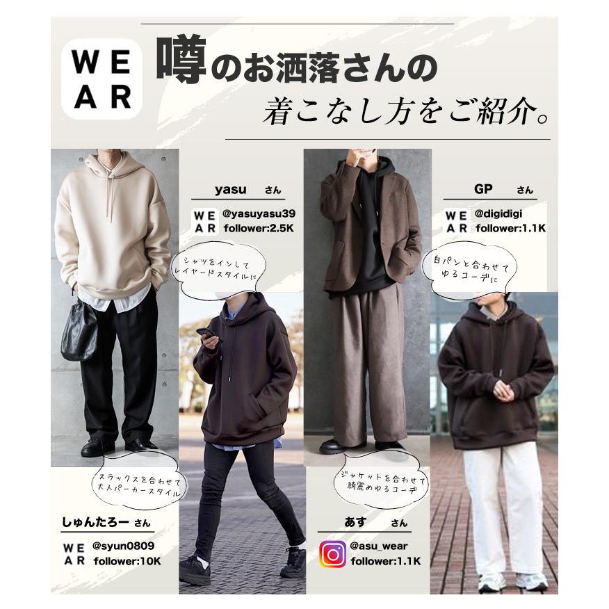 オーバーサイズ パーカー メンズ 韓国 ビッグシルエットパーカー メンズ パーカー メンズ 秋冬 プルオーバーパーカー メンズ ポンチパーカー 秋服 メンズ Minority Yahoo 店 通販 Yahoo ショッピング