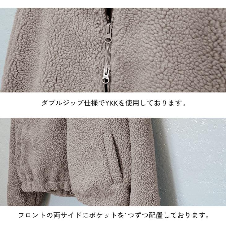 MinoriTY（マイノリティ） 【クーポン利用で最大10％オフ】 ボア