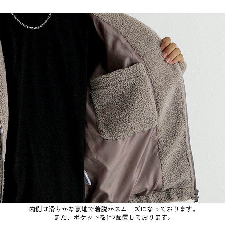 MinoriTY（マイノリティ） ボアジャケット メンズ もこもこ ボア