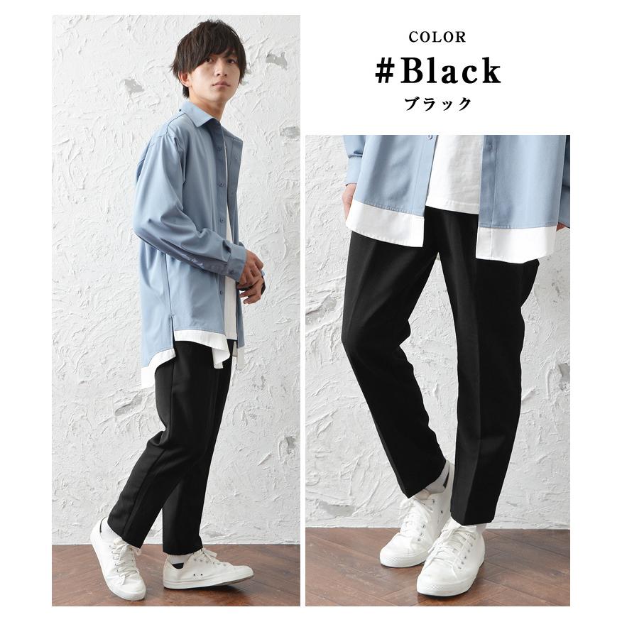 テーパードパンツ メンズ カラーパンツ メンズ センタープレスパンツ メンズ アンクルパンツ メンズ 春服 メンズ Minority Yahoo 店 通販 Yahoo ショッピング