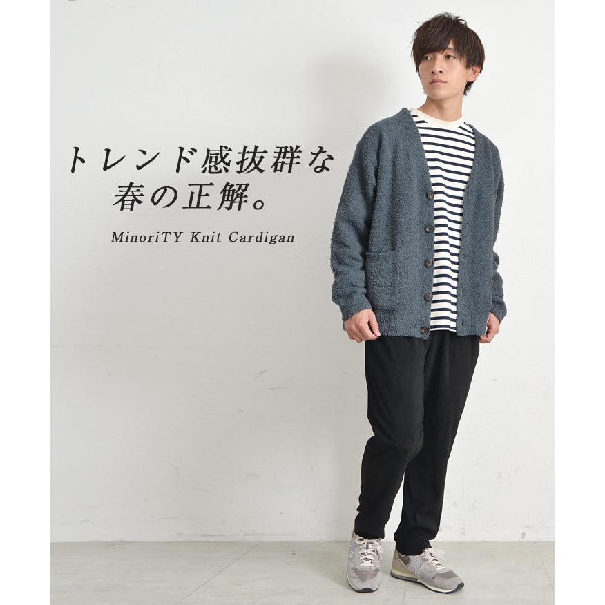 オーバーサイズ カーディガン メンズ 冬 ニットカーディガン 厚手 ニットセーター メンズ Vネック ベージュ グレー もこもこ ルームウェア 部屋着 Minority Yahoo 店 通販 Yahoo ショッピング