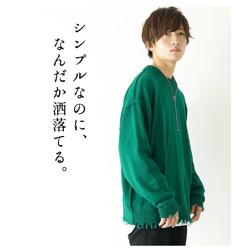 MinoriTY（マイノリティ） ビッグシルエット ニットセーター メンズ