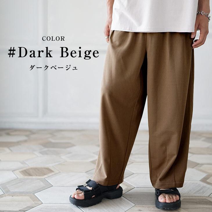 ワイドパンツ メンズ 夏 バルーンパンツ メンズ イージーパンツ メンズ 夏 ゆったりパンツ メンズ サルエルパンツ メンズ ワイドパンツ 夏服 メンズ Minority Yahoo 店 通販 Yahoo ショッピング