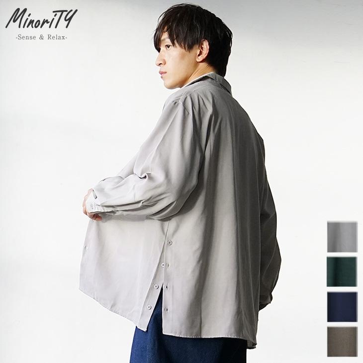 オーバーサイズ シャツ メンズ シャツ メンズ 長袖 春シャツ メンズ カジュアルシャツ メンズ 長袖シャツ メンズ 春 サイドボタン 春服 メンズ Minority Yahoo 店 通販 Yahoo ショッピング
