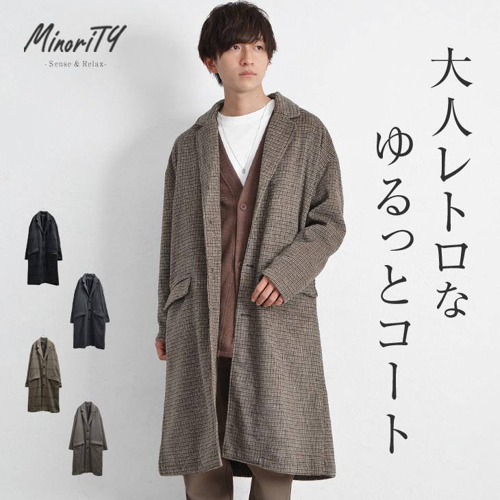 MinoriTY チェスターコート メンズ ロングコート 冬 オーバー MinoriTY チェスターコート メンズ ロングコート 冬 オーバー