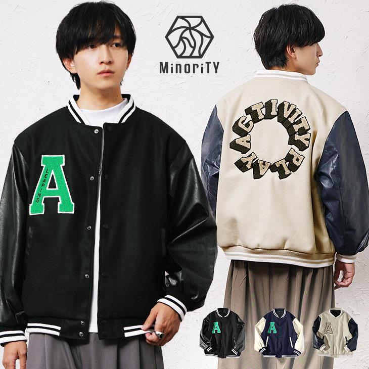 【 開封のみ 】 藍井エイル　KALEIDOSCOPE　スタジャン　Lサイズ MinoriTY（マイノリティ） スタジャン メンズ メルトン 袖革 ワッペン