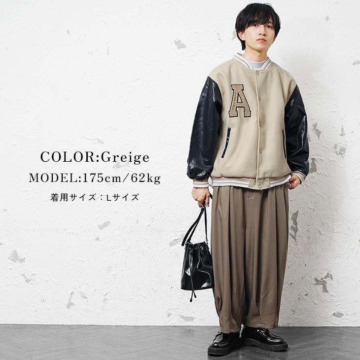 【期間限定出品】kiminori morisitaスタジャン MinoriTY（マイノリティ） スタジャン メンズ メルトン 袖革 ワッペン