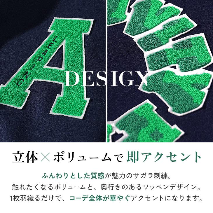 MinoriTY（マイノリティ） スタジャン メンズ メルトン 袖革 ワッペン