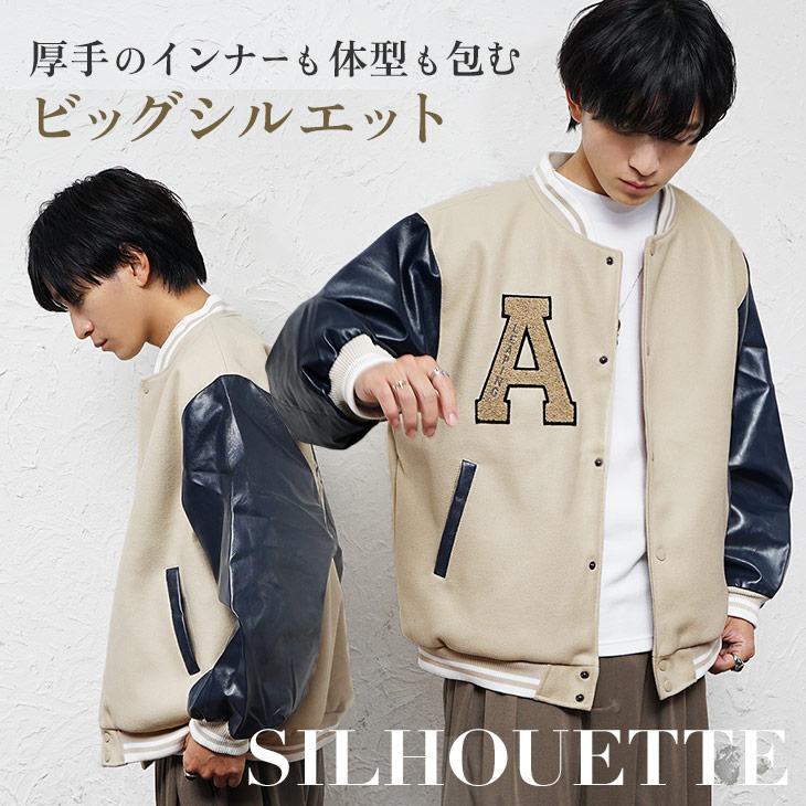 MinoriTY（マイノリティ） スタジャン メンズ メルトン 袖革 ワッペン