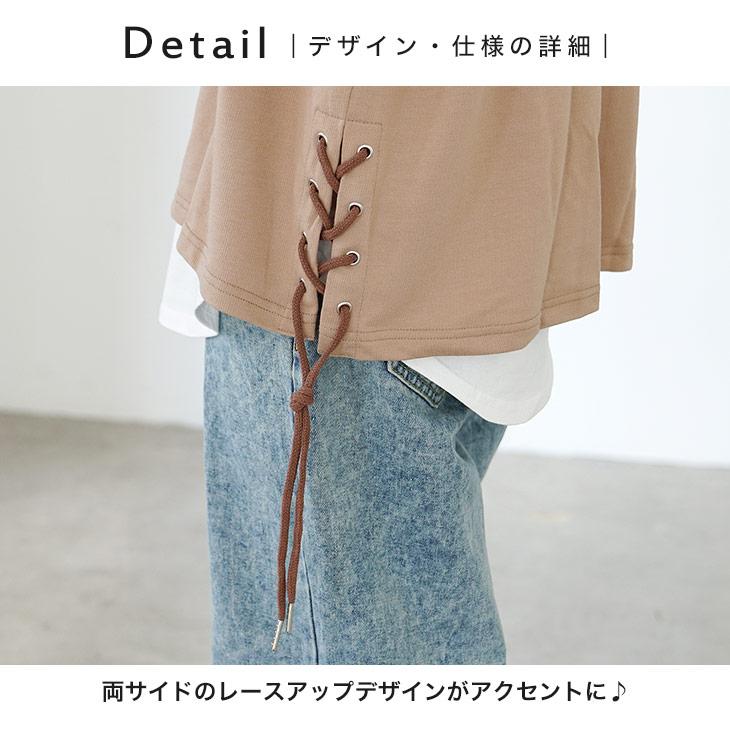 MinoriTY（マイノリティ） オーバーサイズ ロンt メンズ おしゃれ t