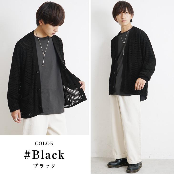 MinoriTY オーバーサイズ カーディガン メンズ ビッグシルエット MinoriTY オーバーサイズ カーディガン メンズ ビッグシルエット