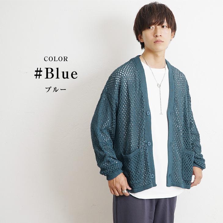 MinoriTY オーバーサイズ カーディガン メンズ ビッグシルエット MinoriTY オーバーサイズ カーディガン メンズ ビッグシルエット
