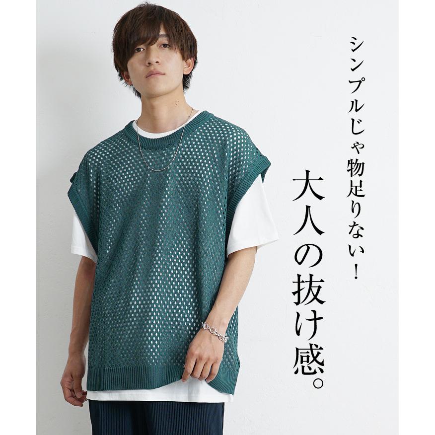 ベスト メンズ 夏 メッシュ カジュアル カジュアルベスト メンズ 半袖tシャツ メンズ 重ね着風トップス ベスト アンサンブル メンズ 2点セット 夏服 メンズ Minority Yahoo 店 通販 Yahoo ショッピング