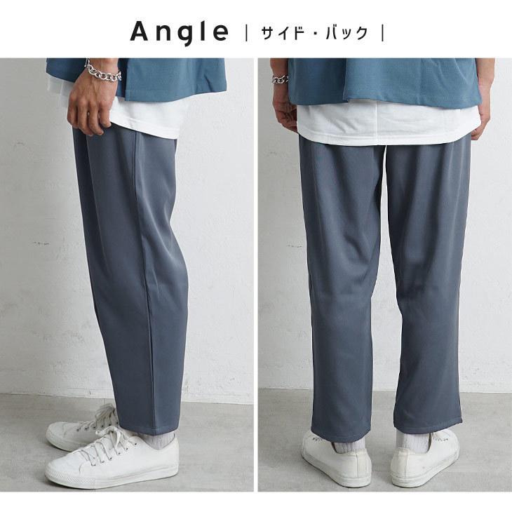 テーパードパンツ メンズ 夏 ズボン メンズ おしゃれ イージーパンツ メンズ 夏 ゆったり 綺麗めパンツ メンズ 夏服 メンズ Minority Yahoo 店 通販 Yahoo ショッピング