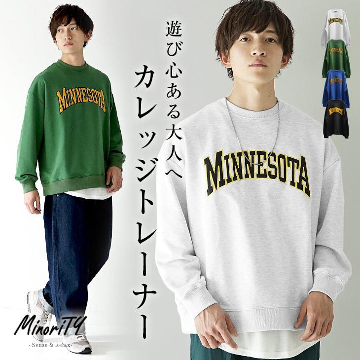オーバーサイズ トレーナー メンズ カレッジトレーナー メンズ スウェット メンズ 上 ビッグシルエット トレーナー メンズ 春服 メンズ Minority Yahoo 店 通販 Yahoo ショッピング