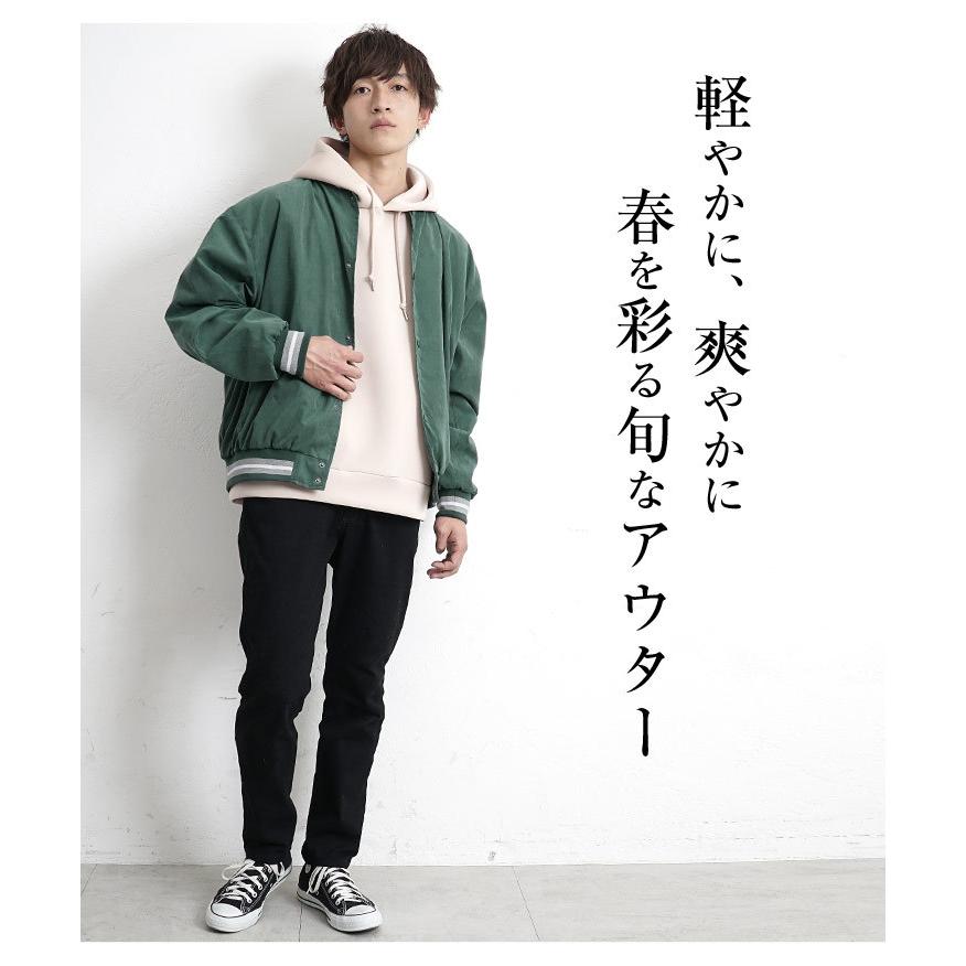オーバーサイズ スタジャン メンズ ジャンバー メンズ 春 スタジアムジャケット メンズ ブルゾン メンズ 春夏 ライトアウター メンズ 春服 メンズ Minority Yahoo 店 通販 Yahoo ショッピング