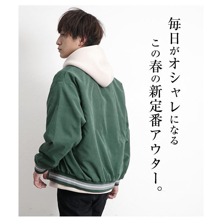 オーバーサイズ スタジャン メンズ ジャンバー メンズ 春 スタジアムジャケット メンズ ブルゾン メンズ 春夏 ライトアウター メンズ 春服 メンズ Minority Yahoo 店 通販 Yahoo ショッピング