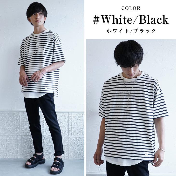 ボーダーtシャツ メンズ Tシャツ メンズ 半袖tシャツ メンズ 大きい ビッグシルエットtシャツ メンズ ボーダー カットソー 黒 カットソー メンズ 夏服 メンズ Minority Yahoo 店 通販 Yahoo ショッピング