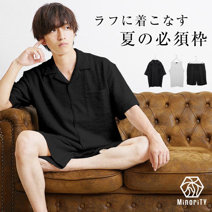MinoriTY セットアップ メンズ 夏 上下セット 半袖シャツ おしゃれ