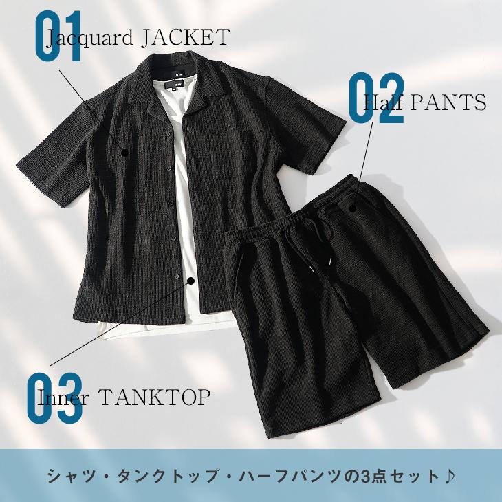 セットアップ メンズ 上下セット 夏 七分袖 半袖シャツ クロップドパンツ 大きいサイズ ハーフパンツ 中華風 綿セット セットアップ メンズ 上下セット 夏 綿セット 七分袖 半袖シャツ