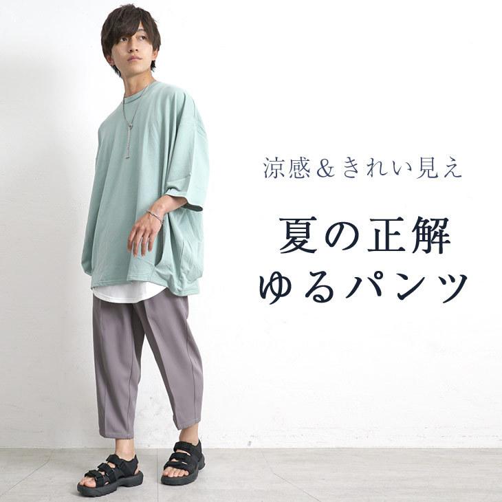 美品 アンクルパンツ メンズ クロップドパンツ 7分丈 イージーパンツ 夏 ゆったりパンツ 7分丈パンツ 夏服 Aynaelda Com