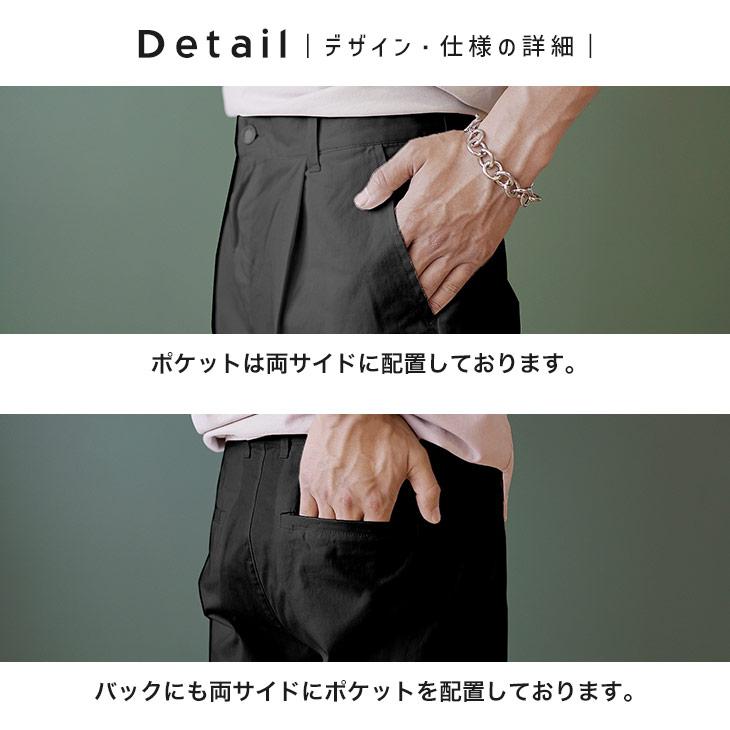 チノパン メンズ 夏 アンクルパンツ メンズ 夏 チノパンツ メンズ スリム クロップドパンツ メンズ  ロールアップパンツ メンズ スリムパンツ メンズ 夏服