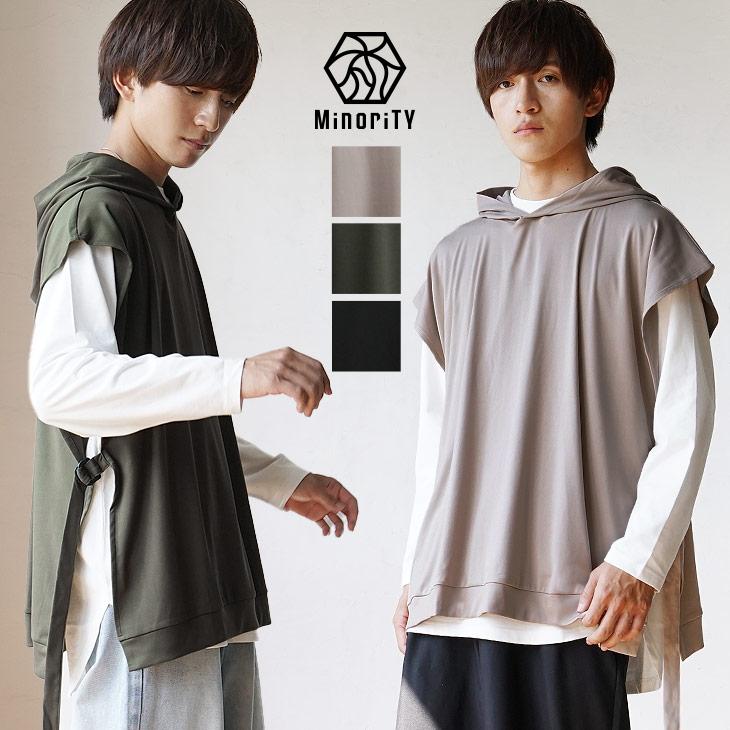 パーカー メンズ 夏 ノースリーブパーカー メンズ ベスト メンズ カジュアル 重ね着トップス メンズ 夏服 メンズ 663 Minority Yahoo 店 通販 Yahoo ショッピング