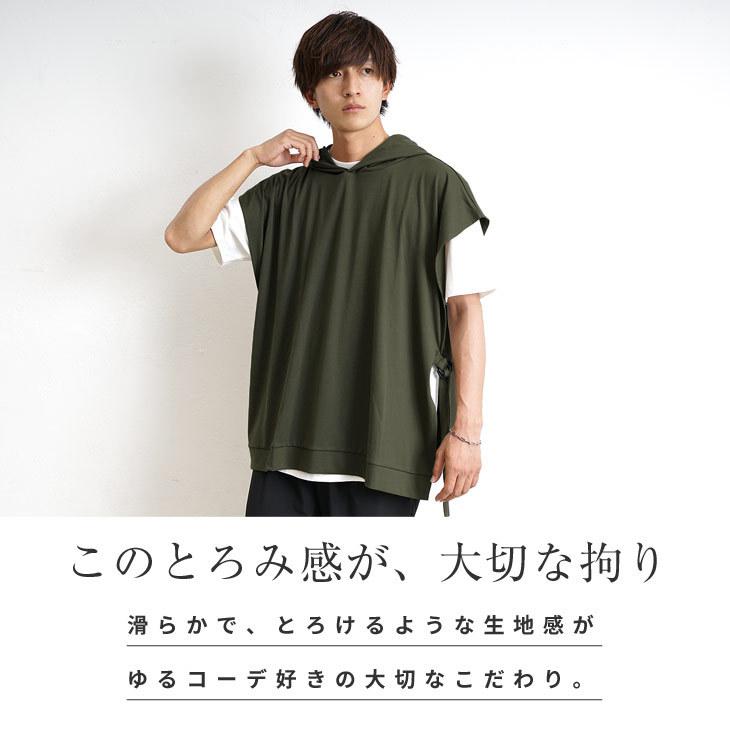 パーカー メンズ 夏 ノースリーブパーカー メンズ ベスト メンズ カジュアル 重ね着トップス メンズ 夏服 メンズ 663 Minority Yahoo 店 通販 Yahoo ショッピング