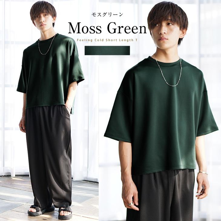 半袖tシャツ メンズ Sサイズ 接触冷感 Tシャツ メンズ ショート丈 Tシャツ メンズ 無地tシャツ メンズ 半袖 夏服 メンズ Minority Yahoo 店 通販 Yahoo ショッピング