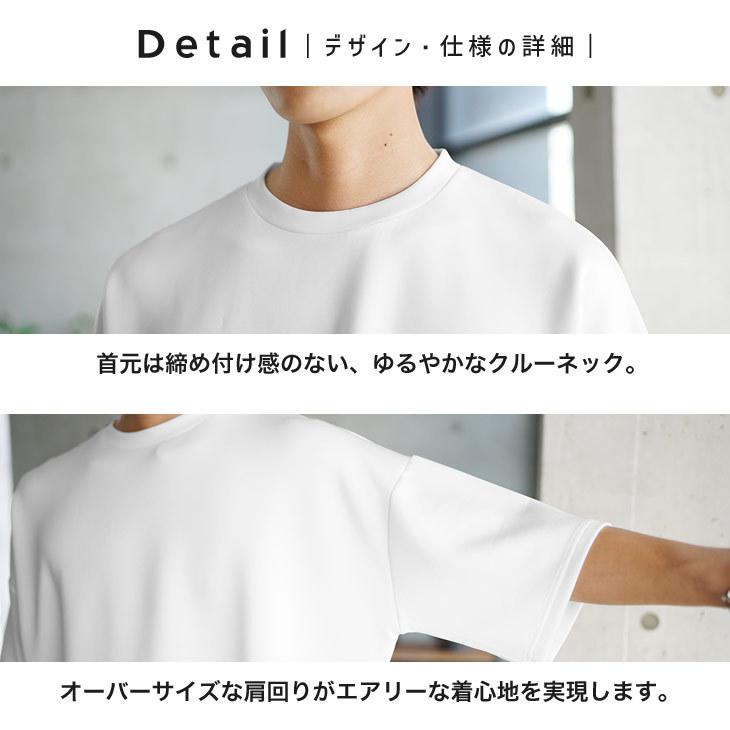 半袖tシャツ メンズ Sサイズ 接触冷感 Tシャツ メンズ ショート丈 Tシャツ メンズ 無地tシャツ メンズ 半袖 夏服 メンズ Minority Yahoo 店 通販 Yahoo ショッピング