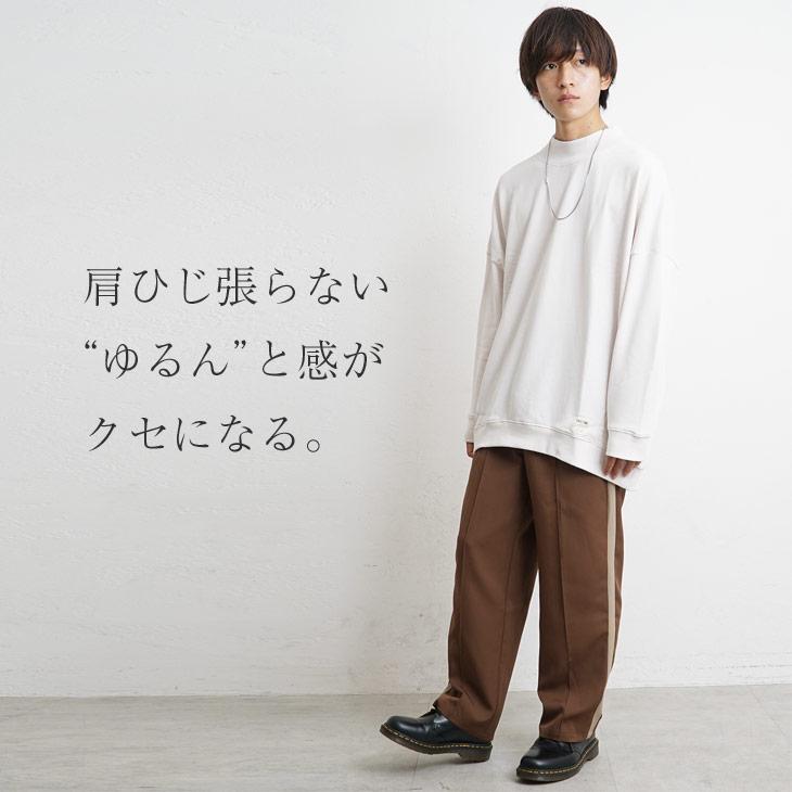 アメリカ製　サイドラインジャージ【PRE_Los Angeles】 サイドライン ハーフジップ - サンド by Wilson Japan