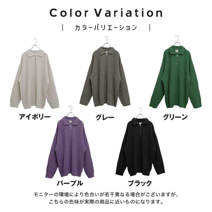 MinoriTY オーバーサイズ ハーフジップ ニット メンズ セーター MinoriTY オーバーサイズ ハーフジップ ニット メンズ セーター