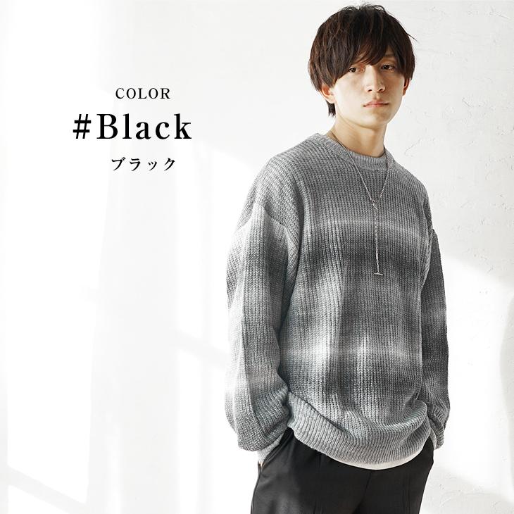 MinoriTY（マイノリティ） ビッグシルエット ニット メンズ セーター 