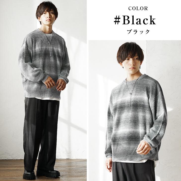 MinoriTY ビッグシルエット ニット メンズ セーター 長袖 オーバー 